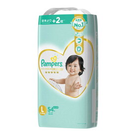 パンパース おむつ テープ はじめての肌へのいちばん ウルトラジャンボ Lサイズ 54枚入り pampers おむつ テープ 紙オムツ 赤ちゃん ギフト 贈り物 吸収性 人気 ランキング P&G