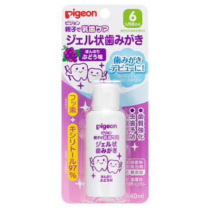 yX[p[SALE P5{z sW WF󎕂݂ Ԃǂ 40ml   V  Ԃ xr[pi pigeon
