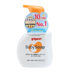 y݌ɏz SgA\[v Ƃ 500ml xr[\[v Ԃ xr[pi sW