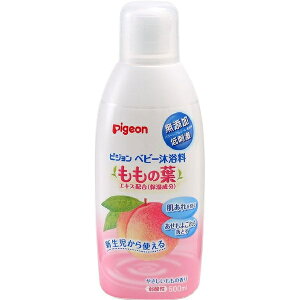 【在庫処分】 ベビー沐浴料 もも 500ml 沐浴料 入浴 赤ちゃん ベビー用品 ピジョン