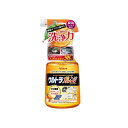 リンレイ ウルトラオレンジクリーナー 本体 700mL 万能洗剤 多目的用 コゲ付き 油汚れ 水アカ キッチン お風呂 浴室 天然由来 掃除 大掃除