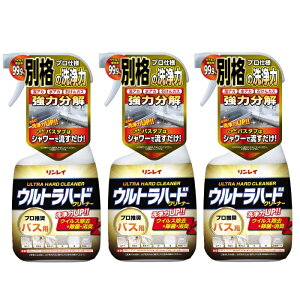 y3Zbgz C Egn[hN[i[ oXp 700mL p  AJ AJ ΂JX W~ C     | |