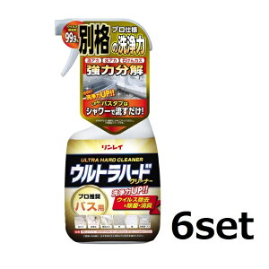 y6Zbgz C Egn[hN[i[ oXp 700mL p  AJ AJ ΂JX W~ C     | |