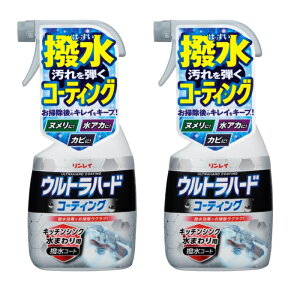 yX[p[SALE P5{z y2Zbgz C Egn[hR[eBO Lb`VN܂p 500mL  bNX R[eBO k AJ Jr Lb` ʑ C Z |