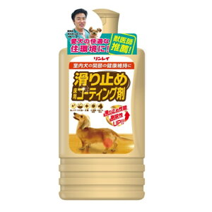 C ~ pR[eBO 500mL bNX ybg֘A   PK\h aC\h t[O  c LY R S