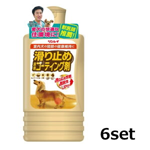 y6Zbgz C ~ pR[eBO 500mL bNX ybg֘A   PK\h aC\h t[O  c LY R S
