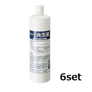 y6Zbgz C At 800mL  A} ƌ ze X ItBX Ɩp |pi eiX