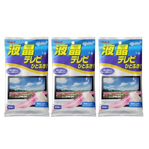 yX[p[SALE P5{z y3Zbgz C terЂƂӂI 10 |V[g EFbgV[g er X}z p\R t ѓdh~ sDz ItBX  |