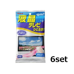 yX[p[SALE P5{z y6Zbgz C terЂƂӂI 10 |V[g EFbgV[g er X}z p\R t ѓdh~ sDz ItBX  |