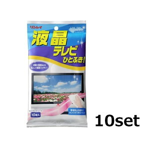 yX[p[SALE P5{z y10Zbgz C terЂƂӂI 10 |V[g EFbgV[g er X}z p\R t ѓdh~ sDz ItBX  |