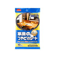 リンレイ 家具のつやピカシート 10枚入 掃除シート ウェットシート 木製家具 テーブル 棚 ツヤ 不織布 自…