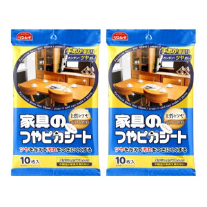 ySiP5{z y2Zbgz C Ƌ̂sJV[g 10 |V[g EFbgV[g ؐƋ e[u I c sDz  |