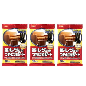 yX[p[SALE P5{z y3Zbgz C vEU[̂sJV[g 10 |V[g EFbgV[g v U[  sDz ĝ |