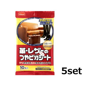 yX[p[SALE P5{z y5Zbgz C vEU[̂sJV[g 10 |V[g EFbgV[g v U[  sDz ĝ |