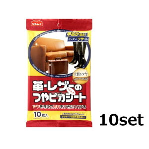 yX[p[SALE P5{z y10Zbgz C vEU[̂sJV[g 10 |V[g EFbgV[g v U[  sDz ĝ |