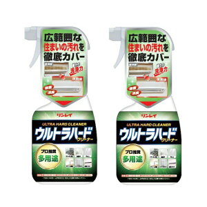 y2Zbgz C Egn[hN[i[ prp 700mL vdl  Lb` 玉 t[O  H A~ J[ybg Ɠd KX  | |