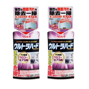 y}\ P5{z y2Zbgz C Egn[hN[i[ EREAJp 260g NU[   ER AJ ΂JX Lb` C   IH | |