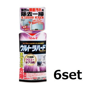 y}\ P5{z y6Zbgz C Egn[hN[i[ EREAJp 260g NU[   ER AJ ΂JX Lb` C   IH | |