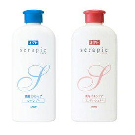 オクト serapie セラピエ 薬用スキンケアシャンプー&コンディショナー セット 230ml+230ml 髪 ヘアケア かゆみ フケ 低刺激 頭皮 皮脂 日本製 LION ライオン 医薬部外品