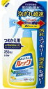 【全品P5倍】 ライオン おふろのルック 詰替用 350mL おすすめバスクレンザー お風呂 浴槽 浴室 すっきり すすぎ 泡切れ 超速 簡単 クイック 除菌 消臭 LION ライオン 爽やか 芳香 きれい つめかえ パウチ エコ オレンジの香り