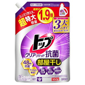 gbv NALbhR ߂p  950g LION CI lߑւ  R ECX  t̐ p  O L   uܖz