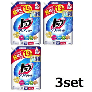 y}\ P5{z gbv NALbh ߂p  950g LION CI lߑւ  R ECX  t̐ p  O L   uܖz