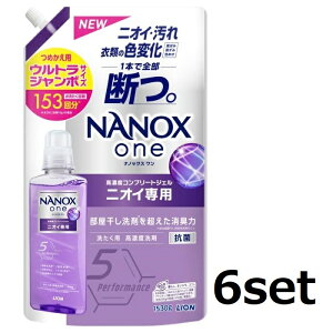 �y�}���\���� P5�{�z NANOXone �j�I�C��p �������� ������ �l�ߑւ� �E���g���W�����{ 1530g�i�m�b�N�X���� �l�ւ� ��� �m�� �t�̐�� ���� ���L ��� �������� �V�~ ���΂� ������ �� �j�I�C 
