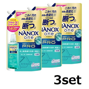 y_tf[ Si P5z NANOXone PRO  lߑւ EgW{ 1400gimbNX lւ  m t̐  L   V~ ΂   jIC LION CI