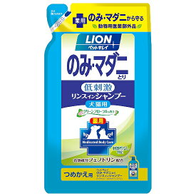 ペットキレイ のみ・マダニとり リンスインシャンプー 犬猫用 グリーンフローラルの香り 詰替え用 400ml つめかえ シャンプー ボディケア 猫 ねこ 犬 いぬ 弱酸性 ペットグッズ LION ライオン