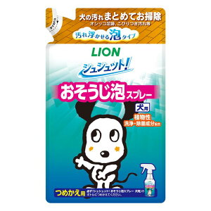 y}\ P5{z VVbg! AXv[ lւp 240ml ߂  gC  U L lR  Ck \t@ rO @ ybgObY LION CI