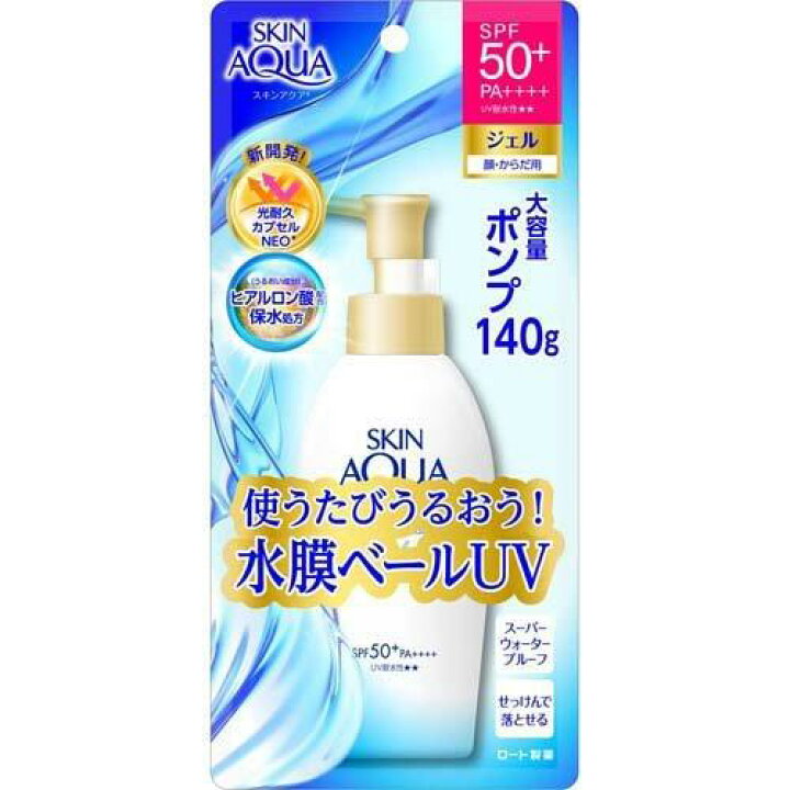 楽天市場】【送料無料】 スキンアクア スーパーモイスチャージェル ポンプ SPF50+ PA++++ 140gロート製薬 SKIN AQUA ウォータープルーフ 日焼け止め 汗 水 紫外線 化粧下地 : SUGAR TIME 楽天市場】【送料無料】 スキンアクア スーパーモイスチャージェル ポンプ SPF50+ PA++++ 140gロート製薬 SKIN AQUA ウォータープルーフ 日焼け止め 汗 水 紫外線 化粧下地 : SUGAR TIME