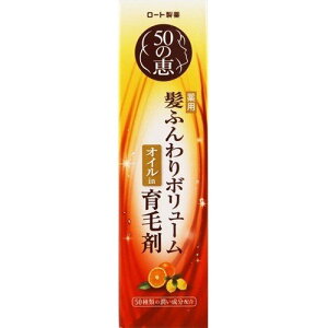 y2Zbgz 50̌b ӂ {[ э 160ml ×2Zbg[g 50  n  ̖ 򕔊Oi