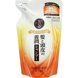 y2Zbgz 50̌b Ɠ {Vv[ lߑւ 330ml ×2Zbg[g 50 Vv[ g[gg   n RV AKIC