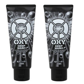 【2セット】 OXY オキシー ディープ ウォッシュ 大容量 200g ロート製薬 ROHTO 洗顔料 洗顔 お得 クール すっきり さっぱり 引き締め スクラブ ゼラニウム オイリー 脂性肌 テカリ 毛穴
