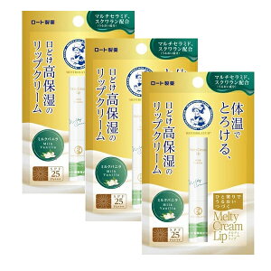 y3Zbgz [g \[^ eB N[ bv ~Noj 2.4g [g ROHTO bvN[ Y fB[X w CN UVJbg r XN Z~h O 