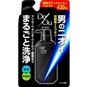 y}\ P5{z fIE p NWO EHbV lߑւ 420ml DeOu [g ROHTO {fB\[v ̏L  L ΍ WF  ς u₩ n[u ߂ l