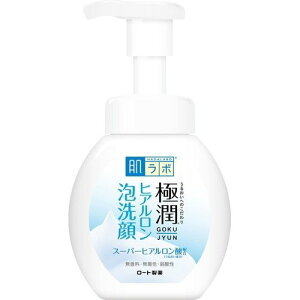 【マラソン中 P5倍】 ロート 肌ラボ 極潤 ヒアルロン 泡洗顔 160ml ロート製薬 ROHTO ハダラボ 洗顔料 泡 スーパーヒアルロン酸 潤い もっちり 乾燥 乾燥肌 混合肌 クレンジング メイク落とし ワ