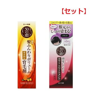yZbgz 50̌b ӂ {[ э 160ml & 50̌b 炢 J[g[gg ubN 150g [g 50  n  ̖ 򕔊Oi  J[O wA