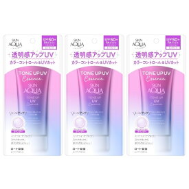 【3セット】スキンアクア トーンアップUVエッセンス 80gラベンダー ロート製薬 SKIN AQUA カラーコントロール ウォータープルーフ 日焼け止め 汗 水 紫外線 化粧下地 顔 からだ まとめ買い セット 買い置き