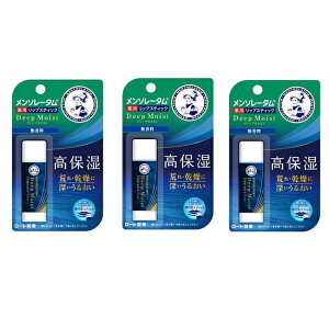 y3Zbgz \[^ fB[vCXg  4.5g [g ROHTO bvN[ Y fB[X w 邨 ێ  qA_ VAo^[ zzoIC