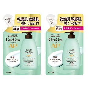 y}\ P5{z y2Zbgz PAZ APtFCX{fBt ߂p 370ml [g ROHTO t ێ 邨 {fBPA Z~h Y fB[X   JTJT q