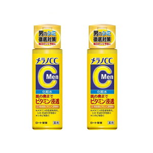 yubNtCf[ P5{z y2Zbgz mCC Men pݑ΍ϐ 170ml ϐ r^~C j XLPA [g 򕔊Oi