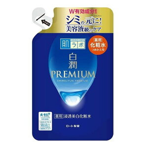 y}\ P5{z { v~A pZϐ lւp 170ml ϐ [V qA_ r^~C n_{ [g