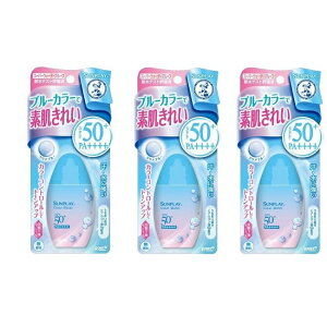 y_tf[ Si P5z y݌ɏz y3Zbgz \[^ TvC NAEH[^[ 30g SPF50 PA++++ UVJbg UVPA EH[^[v[t Ђ₯ǂ  ₯~ W