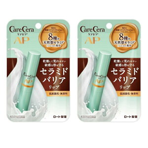 y2Zbgz PAZ CXgoAbvN[ 2.4g bvN[ Z~h Y fB[X w 邨 ێ  h  [g ROHTO