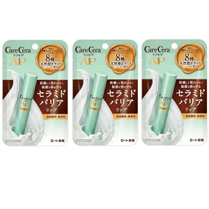 y3Zbgz PAZ CXgoAbvN[ 2.4g bvN[ Z~h Y fB[X w 邨 ێ  h  [g ROHTO