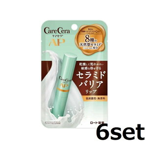 y6Zbgz PAZ CXgoAbvN[ 2.4g bvN[ Z~h Y fB[X w 邨 ێ  h  [g ROHTO