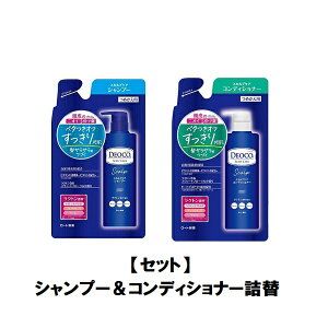 yZbgz [g fIR XJv PA Vv[  RfBVi[ ߂p 370ml  370g  Vv[ RfBVi[ lւZbg  PA   L ΍ ʋ ʊw 