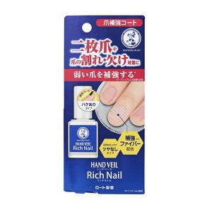 \[^ nhx[b`lC ܕ⋭R[g 10ml ⋭R[g lCPA x[XR[g  gbvR[g ZtlC  lC [g RHOTO