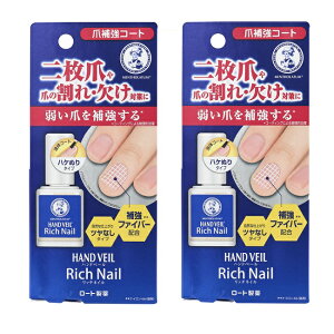 y2Zbgz \[^ nhx[b`lC ܕ⋭R[g 10ml ⋭R[g lCPA x[XR[g  gbvR[g ZtlC  lC [g RHOTO